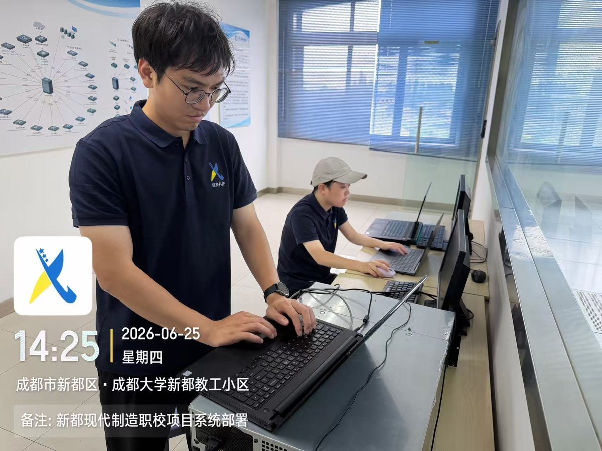显亮科技AI团队现场部署与算法调试